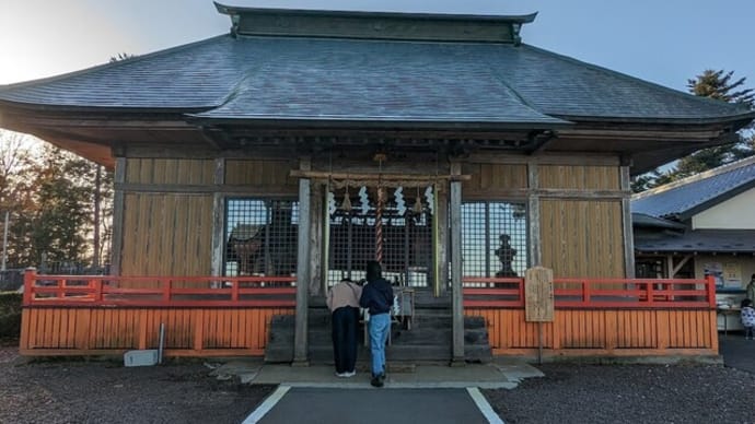 名取市　熊野那智神社