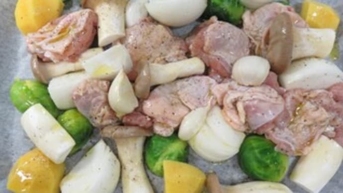 石窯オーブンおまかせ機能で鶏肉と野菜焼き