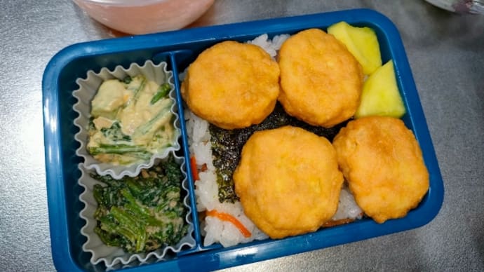 何か面倒で…スイマセン