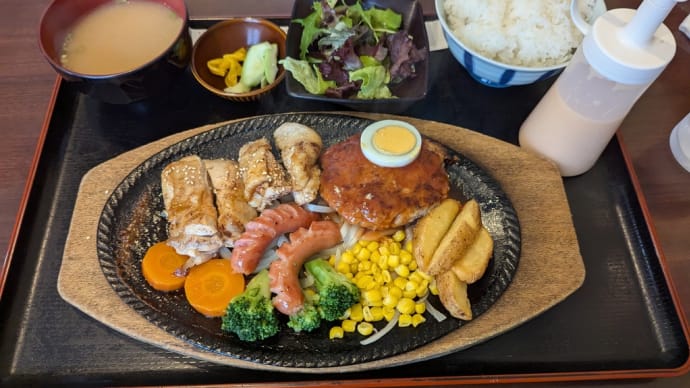 ⚠《画像多め》⚠ランチのち露天風呂♨️へ