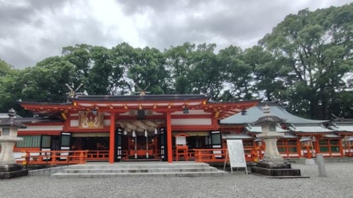 速玉大社、那智大社