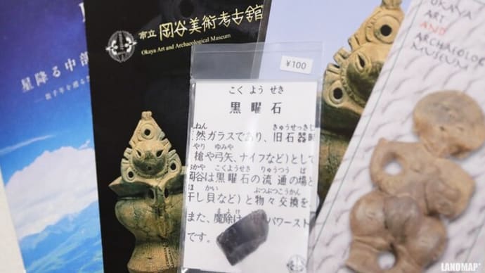 2022諏訪
