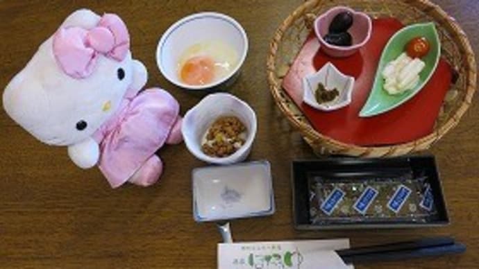 那須塩原市、ハローキティのファミリープラン2019、二日目~♪