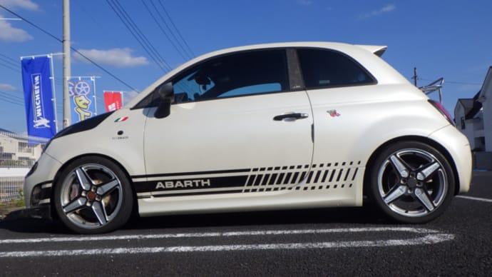 Tuned by MT-DRACO