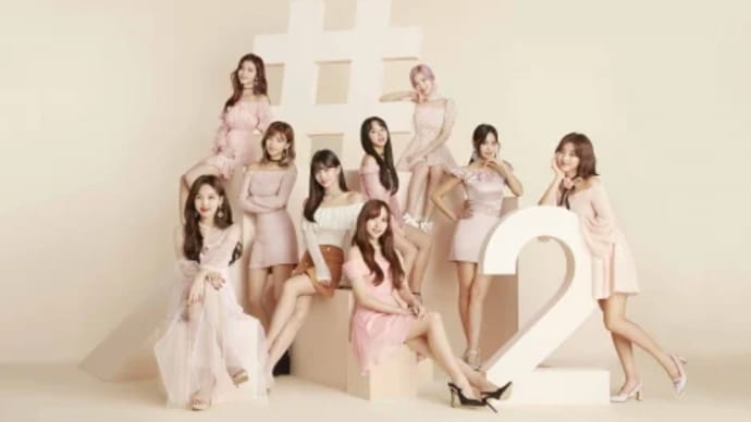 The secret to evoking emotions in fans (TWICE)