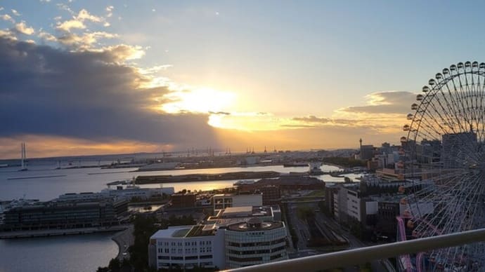 40周年の横浜 ~3~