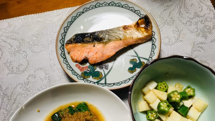 和食晩御飯☆