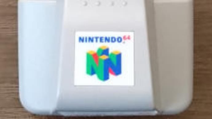 Playstation ClassicでNintendo64コントローラーも振動させたい 2