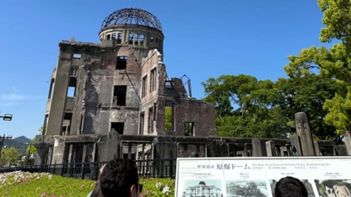広島市は晴れ!気温26度!初夏の陽気です
