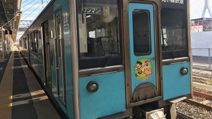 三陸鉄道の旅を!(2)