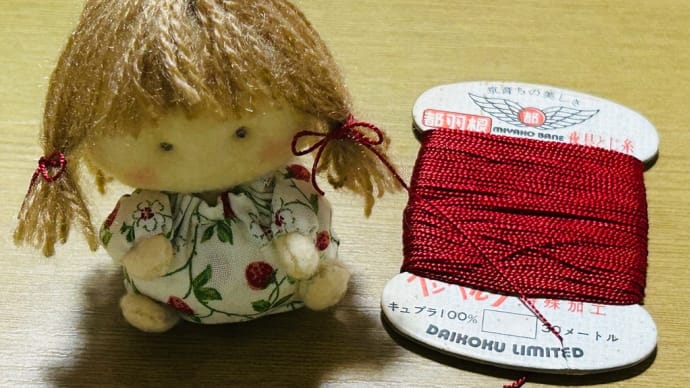 手のひらサイズのお人形作り・・・14年のブランクは想像以上だった〜(o^^o)