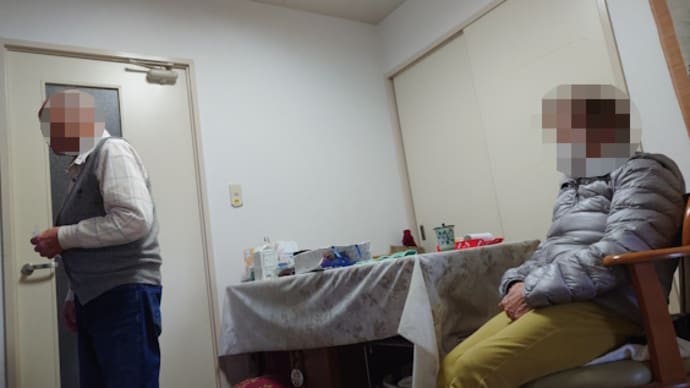 お腹が痛いらしい