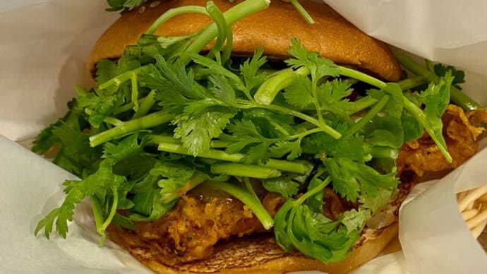 フレッシュネスバーガーのパクチー6倍を試す