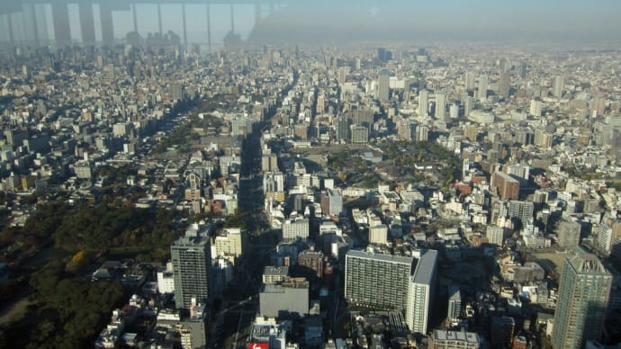 【　絶景かな！日本で二番目に高いビルからの展望＜その１＞　】