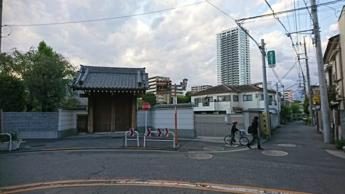 視線の先が(皆)同じ?