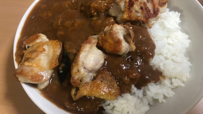 今日の勝ち飯‼️鶏カレーライス‼️