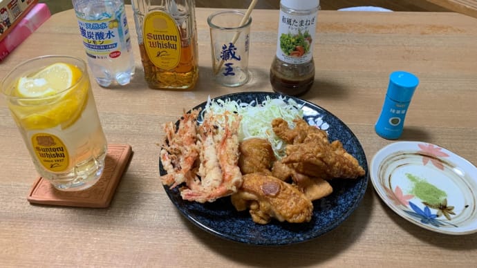 久しぶりのカラハイ