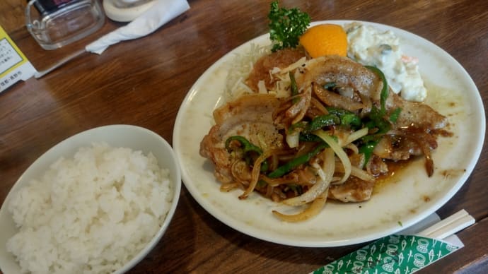 とりあえず、食べ納め
