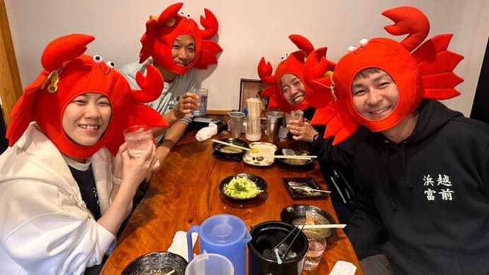 食欲の蟹♬クラブK宮崎遠征の巻♬