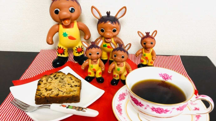 ロバくんとフルーツケーキ