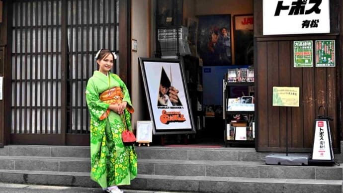 第3回ゆかたモデル撮影会の表彰式