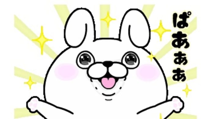 どうすれば無駄遣いをしなくて済むか。