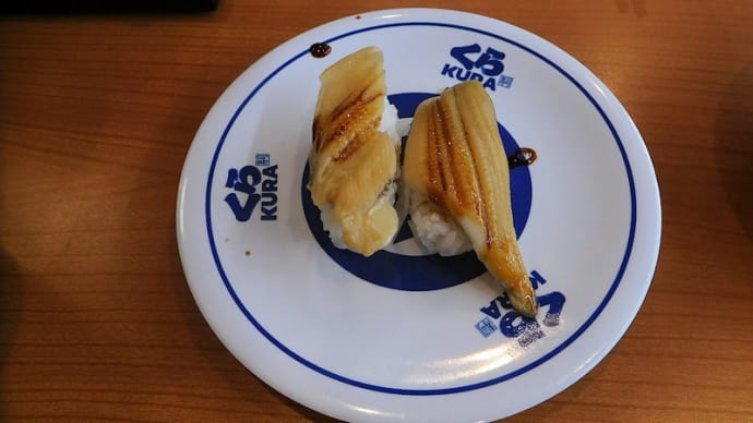 おせちに飽いたらお寿司を