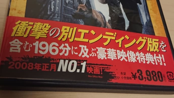 おはようございます！
