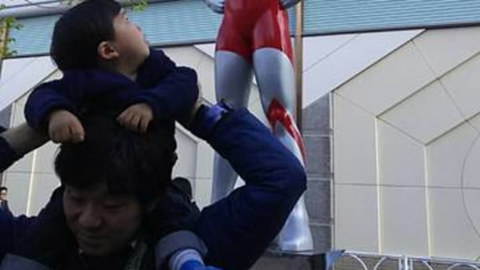 さくらともみじ