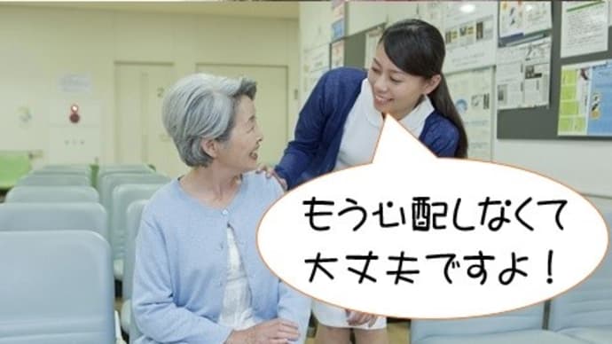 自分だけは大丈夫だと言っていたのに。褐色脂肪細胞で健康寿命を伸ばす動画
