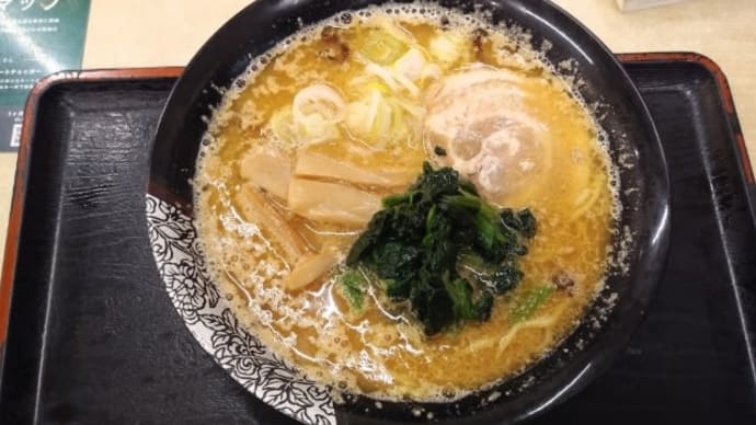 1月24日 にんたまラーメン