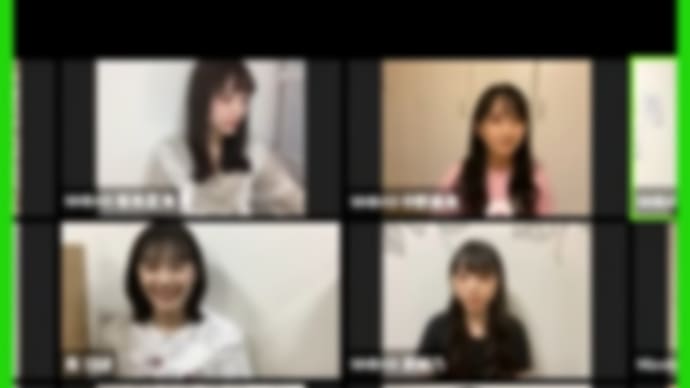 対面とオンラインを使い分ける