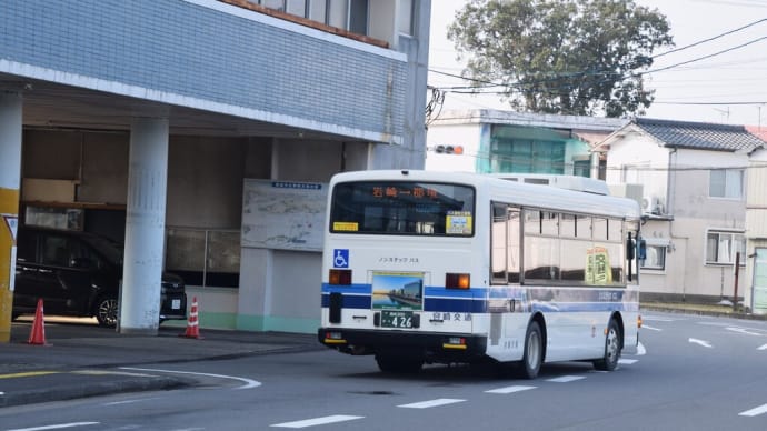 ２０２３年９月３０日をもって運行を終了した宮崎交通バス路線（その２）