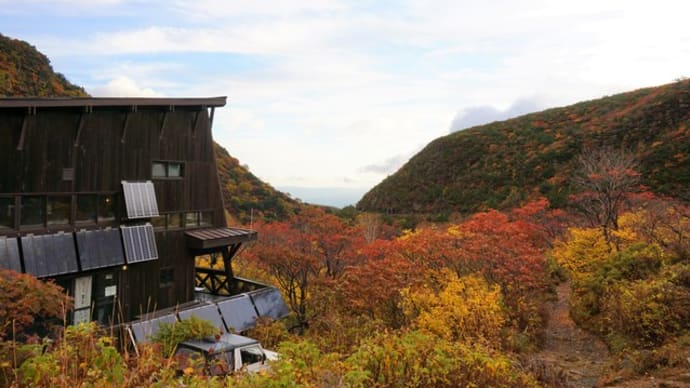 安達太良山 2019.10.19-20