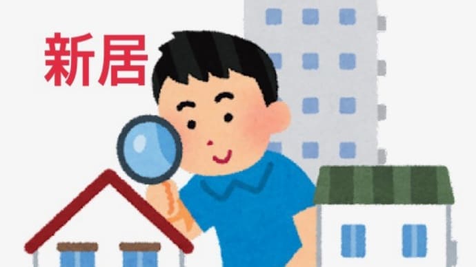 東北大生って結局どこに住めばいいの?→迷ったら……