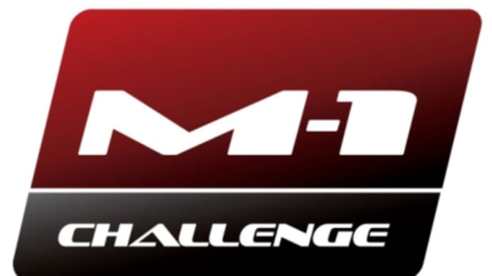M-1 Challenge 33動画