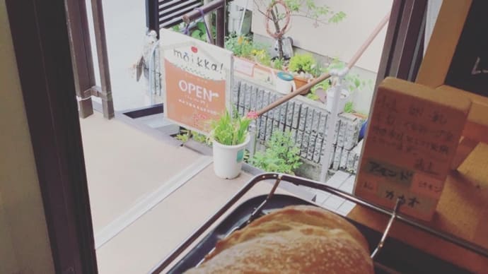 お店の日544