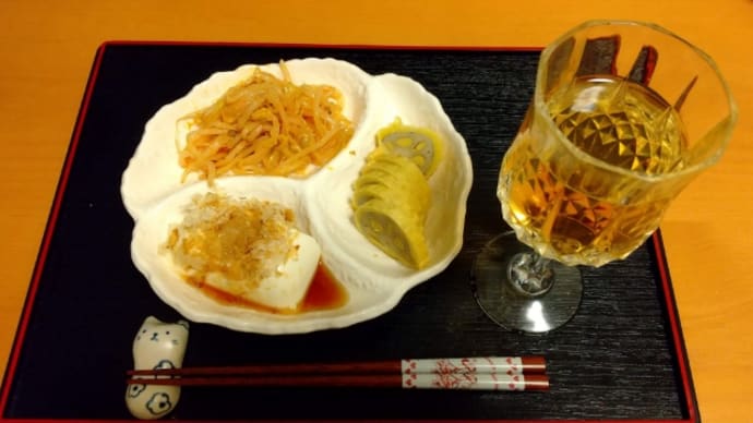 夕食とはこだてワイン