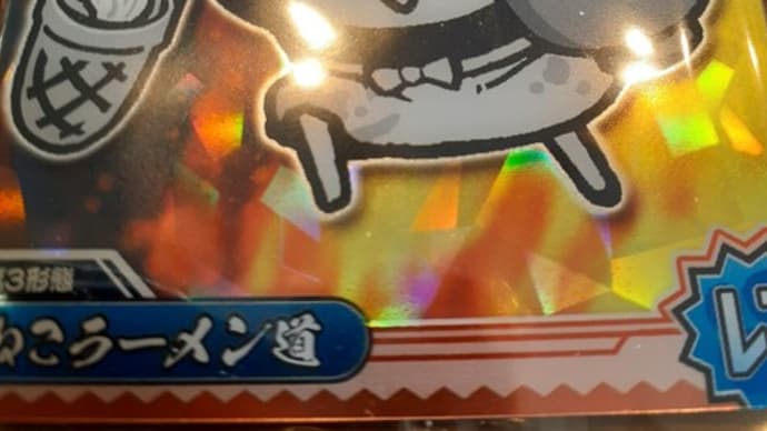 いくつになっても(^○^)