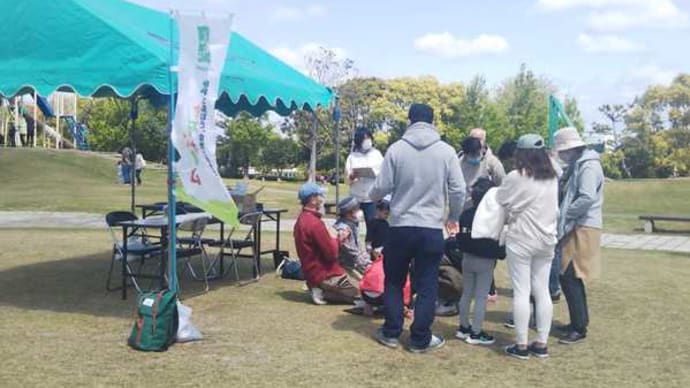 【報告】4月18日(日)はネイチャーゲームブース体験会でした。