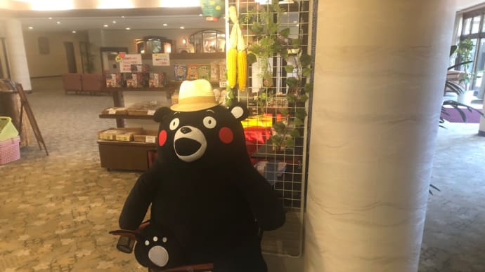 くまモン