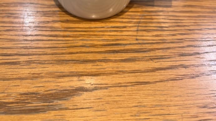 これもご縁か?