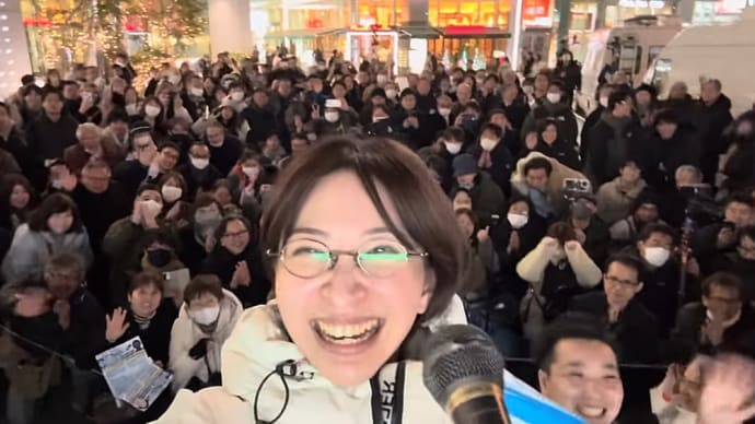 緑の狸が動いた