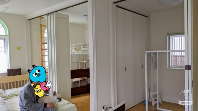 ＃家で張ろう
