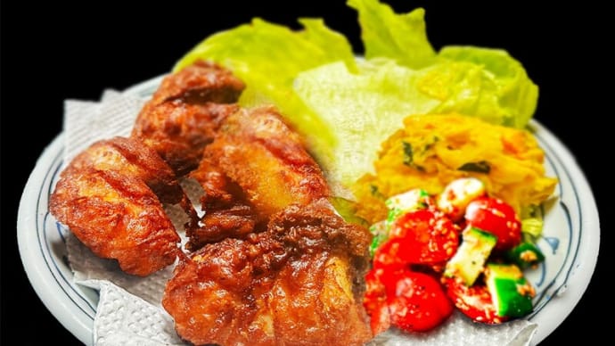 ゲンコツから揚げ ~中まで火を通せば、真っ黒クロスケ~