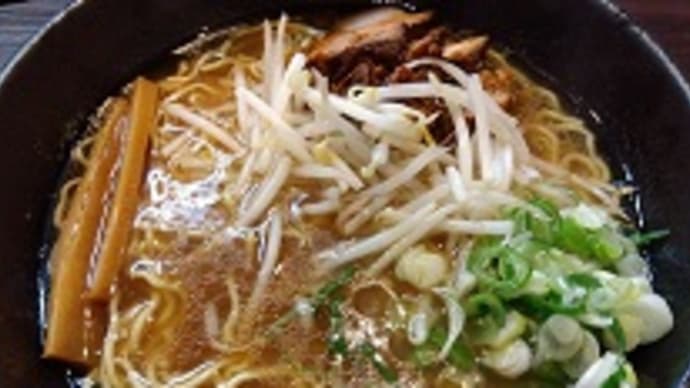麺№7 香り&出汁のネギパンチ《米子 竹ちゃん/しょうゆラーメン》