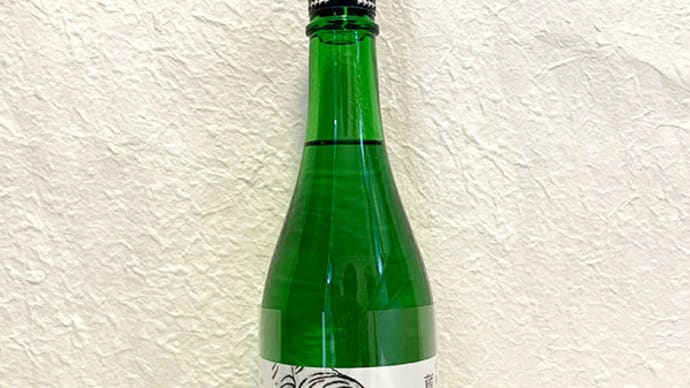 安芸虎 蔵開限定詰 純米大吟醸 備前雄町 無ろ過生原酒(令和4年)