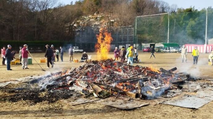 どんど焼き