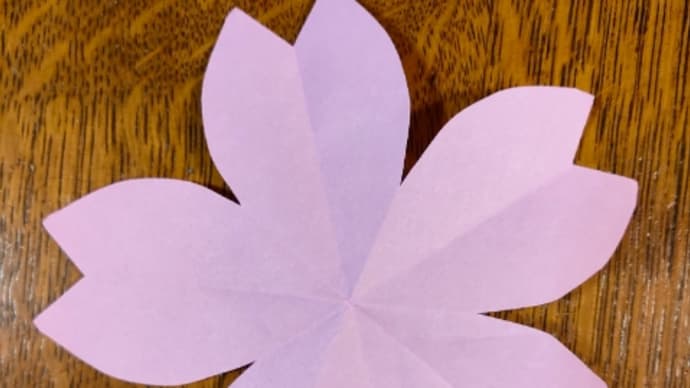 さくら咲け!切り紙桜