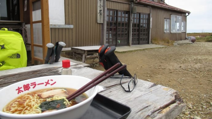 太郎ラーメン食べに🍜🍥太郎山